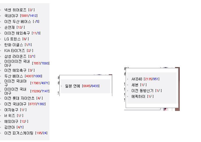 viewimage.php?id=2cb6d272bd&no=29bcc427b38177a16fb3dab004c86b6f1a1232ae65b3ad2635809ceb4b27584245c20f923749670f8ae984eac3865f9abc857e0f3aec7d