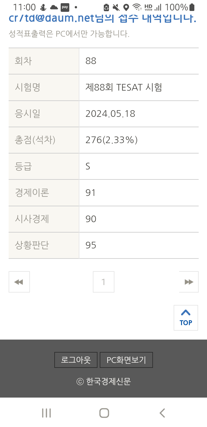 1ebec223e0dc2bae61abe9e74683706d2fa349f1d1d4cbb2b7c1c41446088c8b606581766ab21b019c30d873827e86d7a0c95dbcd0116d5135