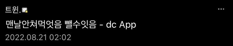 7aed8375b0f01ef023eb8fe7359c7018aea6a2959595d10bd8fa3b11d6ab8dec8ed7eabbd781ca5b63775afae185084cf4e546