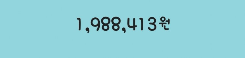 1ebec223e0dc2bae61abe9e74683766d11166cbef7060d542adee24a4c7156d8f8d54b71eb7edfe371