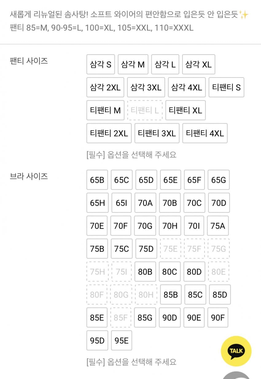 7fef8977b2f76082239a81e1339c706d2c4a19d29fc80ecef3d3484f6eef6392a2bbd8e1554e4c6af047d9d9e1b655a7e2fab058