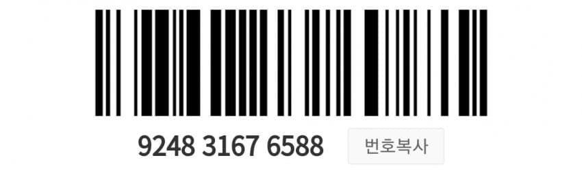 28b9d932da836ef03eea86e340887d6d8f1ca0b555b031ec81c1914360ea6cd8e3