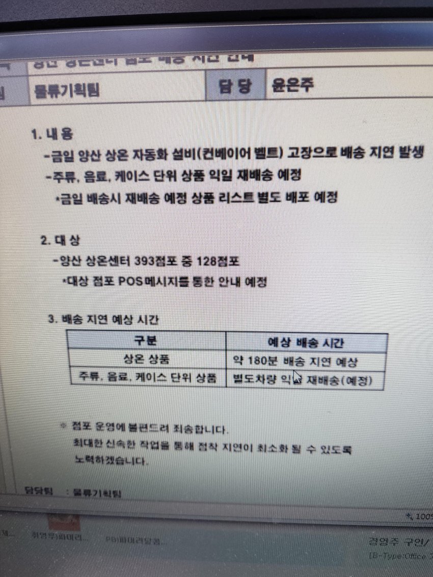 7ceb8674b1876af036eb83e44e83766b71c249cb4e7e8045a5712c4036c65f9588a61c491543cf2b6393325807a4ef24