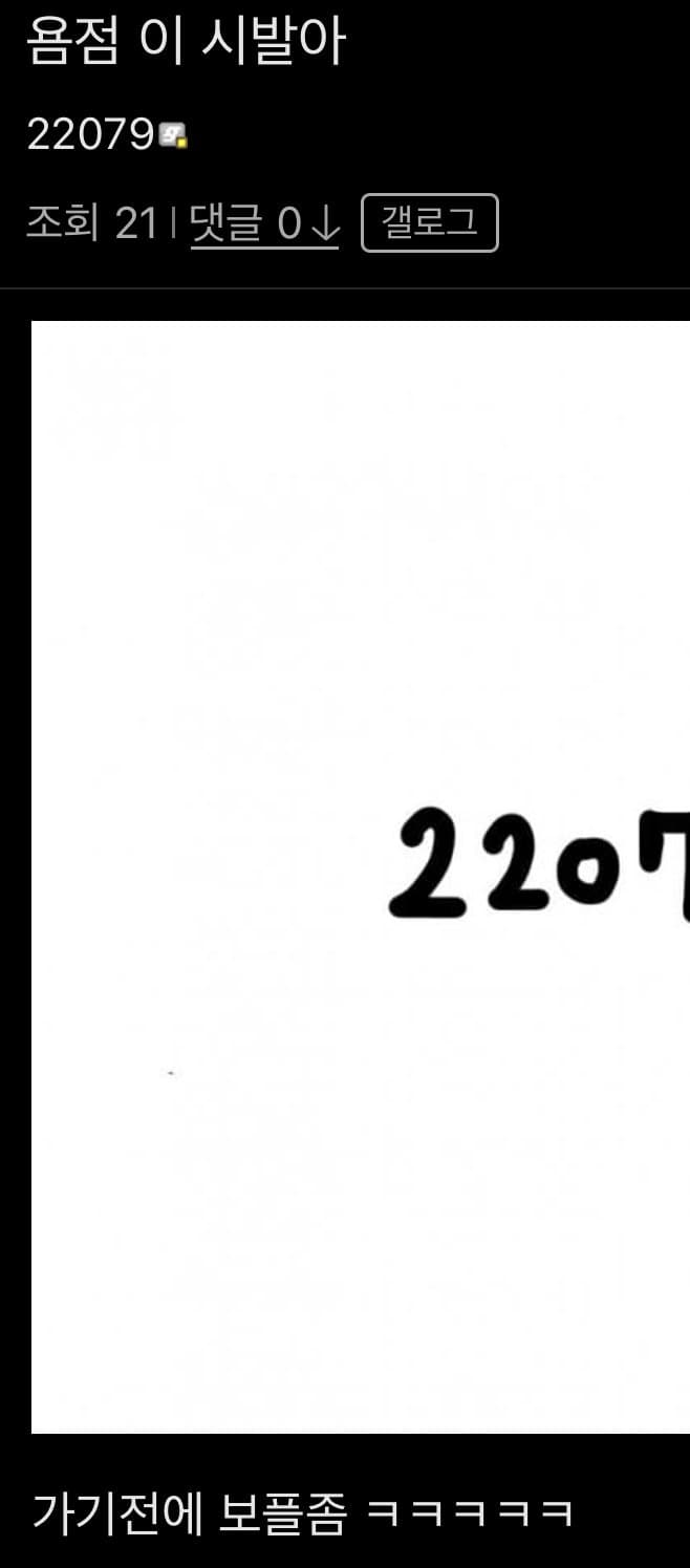 78e98473c6876df223e887e0349c706f6bc387a20456263a74faed440f336514614bc6f2420b67873fa200cd0d94b6826fa09ad4