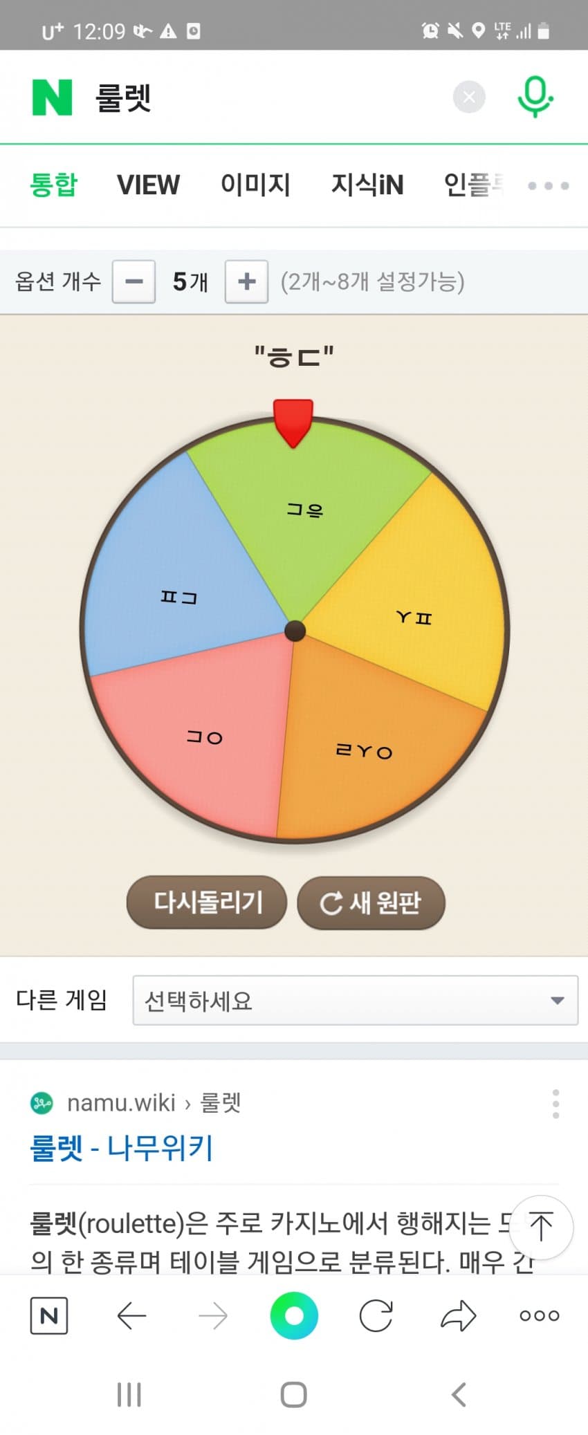 1ebec223e0dc2bae61abe9e74683766d101766bef60e0d592ad9936e7d4053d41e7134ba8deb8447d0eaf546ad020e59