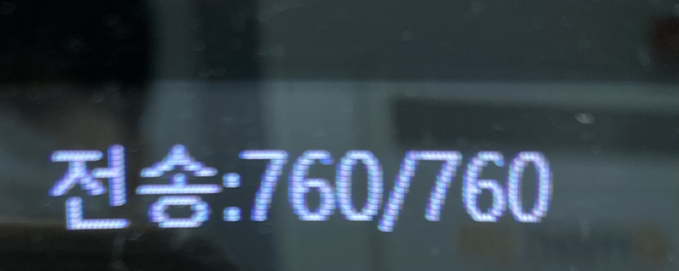 7aec8107c7846d8323e7f4ed449c706ffd9a9fef865fd52bf24bdddf3c35fe52e4c4b3cfef57717d3cbc2521ea20a485dbc5064773