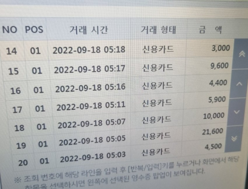 1ebec223e0dc2bae61abe9e74683766d10166cbef60b08562bd993675d7a7ae303bca5b531a513f606c0fc3a6fb9b4a25f19