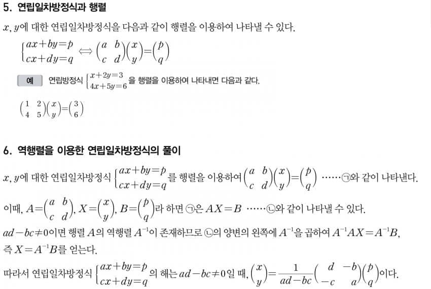 3eb4de21e9d73ab360b8dab04785736f913762bc3261b0b651706ec4cf613f434b9e1f5444a34590ed54b05bb37cee00f7dbb0