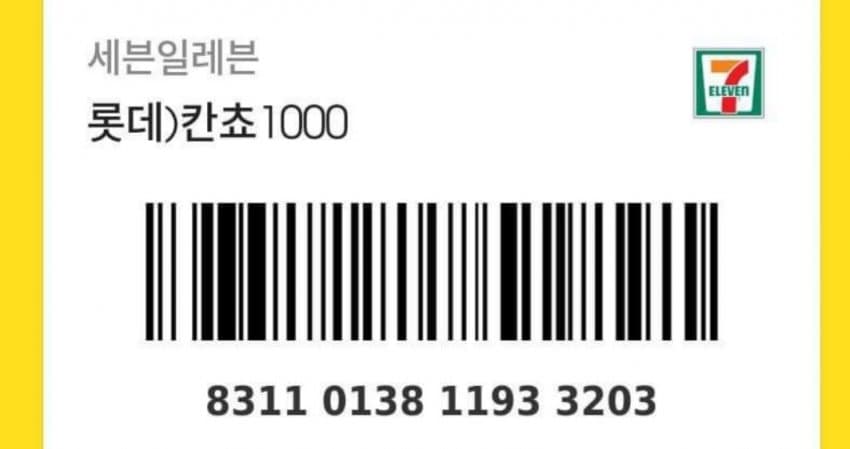 1ebec223e0dc2bae61abe9e74683766d101667bef60e0e542bd39369526562e7da98454a050cb8e47f44ef1af50265af5d7a64