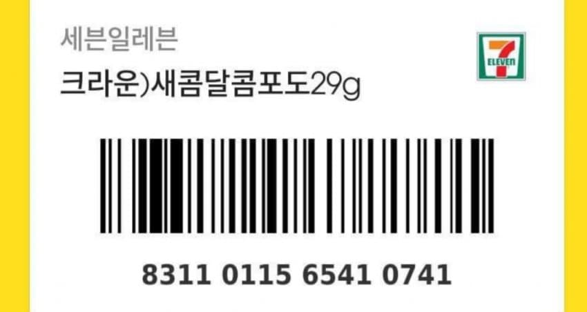 1ebec223e0dc2bae61abe9e74683766d101667bef60e0e542adf9369526562e7d9e454ea6eaf5d6dac6d079b194f5cf45d9c4c