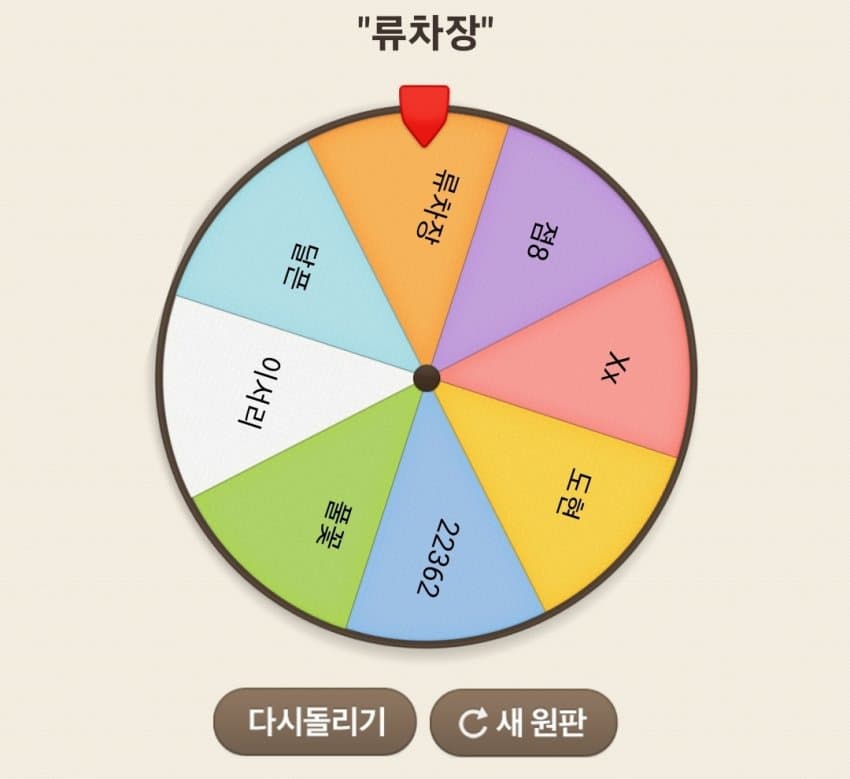 1ebec223e0dc2bae61abe9e74683766d101666ccf6090f5429d2e24a4c7156d892484618369d32d1407f