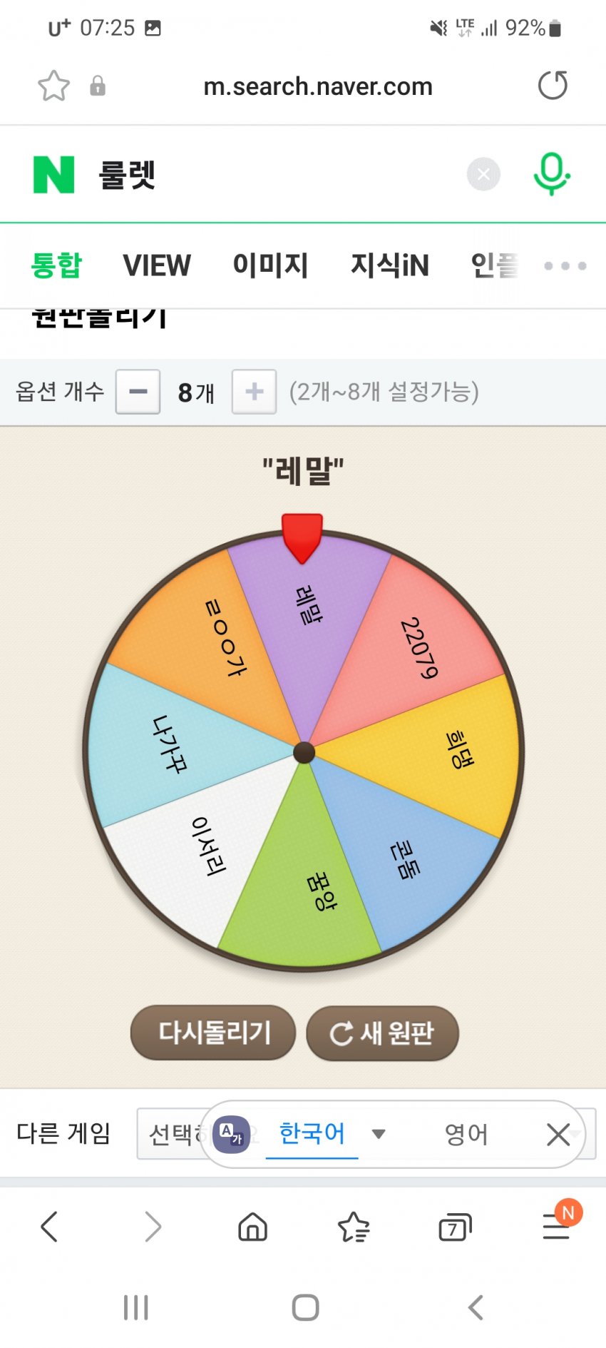 1ebec223e0dc2bae61abe9e74683766d101666bef6090f552cd393735d7b65f30fead3f06ff72569d2fc197e6f3d0bc150edcf62d5de3d91fc90f2