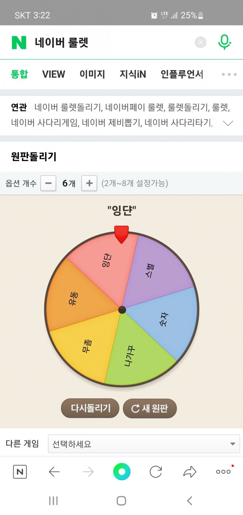 1ebec223e0dc2bae61abe9e74683766d101667bef60d0f522bdb936e7d4053d42525db06af8350b0c873971daeef5b8e