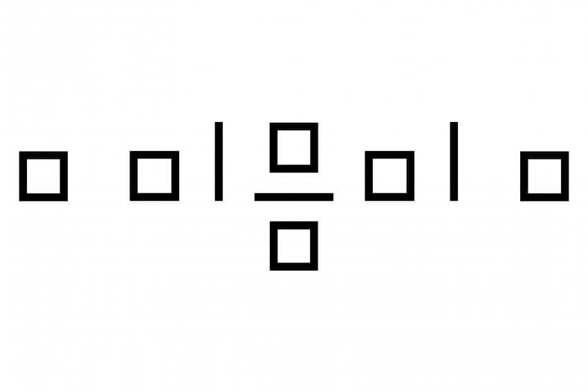 2eaeef28e0c569eb3cef84e74685746bf89d5dd2e2b306b0bb7820101242af16e8474d7b27f9f89018a97e0f9cf46755