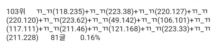 1ebec223e0dc2bae61abe9e74683766d1d1667bef70a0e522cd9e24a4c7156d829b69b2e3fd017dbbb