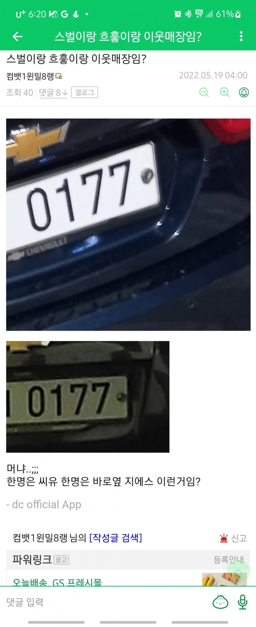 1ebec223e0dc2bae61abe9e74683766d1c166dbef6080f5028dae24a4c7156d8768e232fac1eb7aa4f86