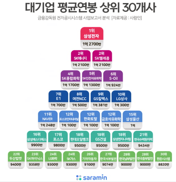 29bed223f6c675f43eed84e543837670fd356f1b574c6c410f8f4585b10270394084c7d2c240dca20047d93d79e75205