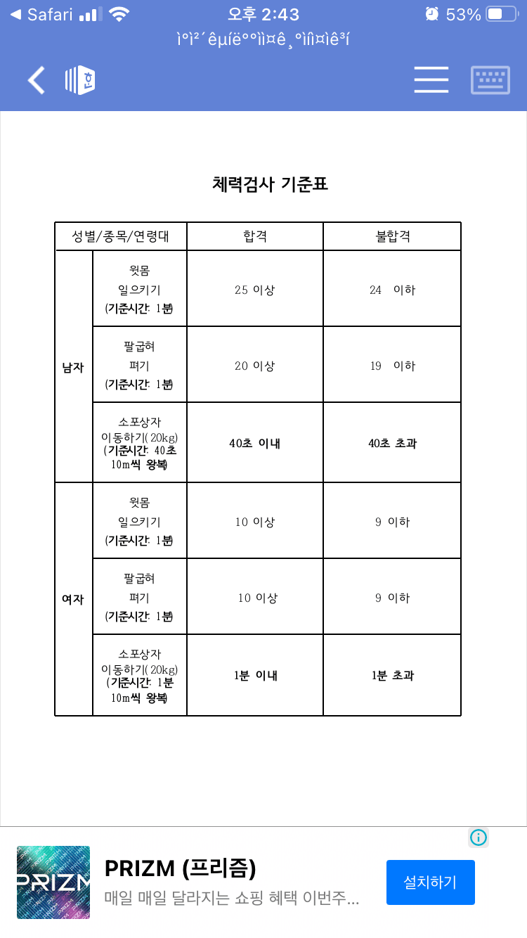 7eee8572c1856c8023eef5e5359c7018ca091badd4d713b194e6c42b0e295761758d2537e406be8e644c3ba629490b2a48159406