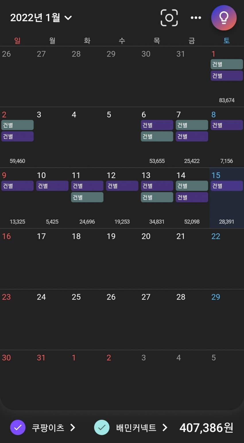 1ebec223e0dc2bae61abe9e74683766d181661bef40e0d592ad2e24a4c7156d8e3fde00af85afef8d5f9