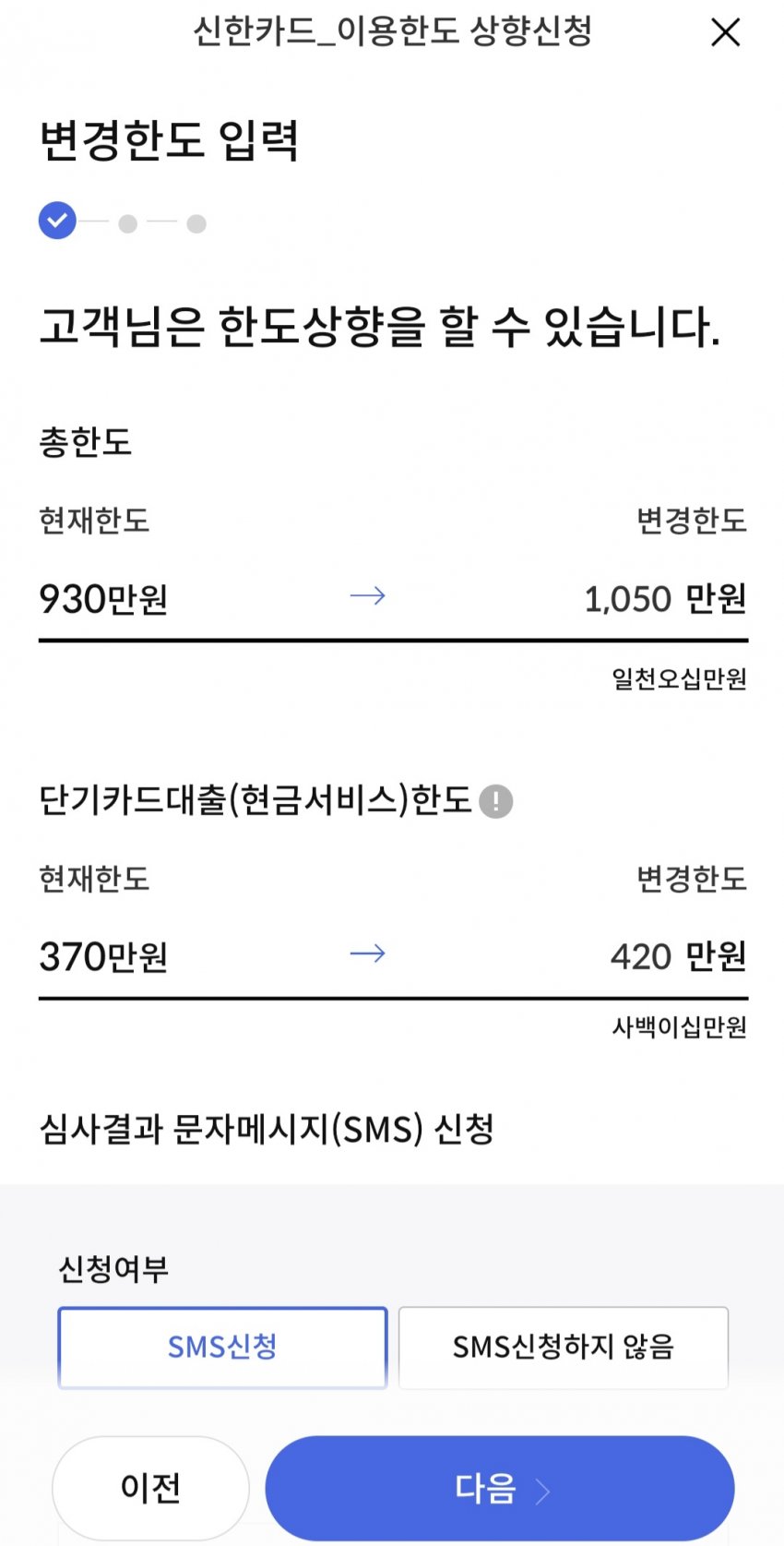 1ebec223e0dc2bae61abe9e74683766d181666bef70d08582bdbe24a4c7156d8d12ba77d47cb1fe20071