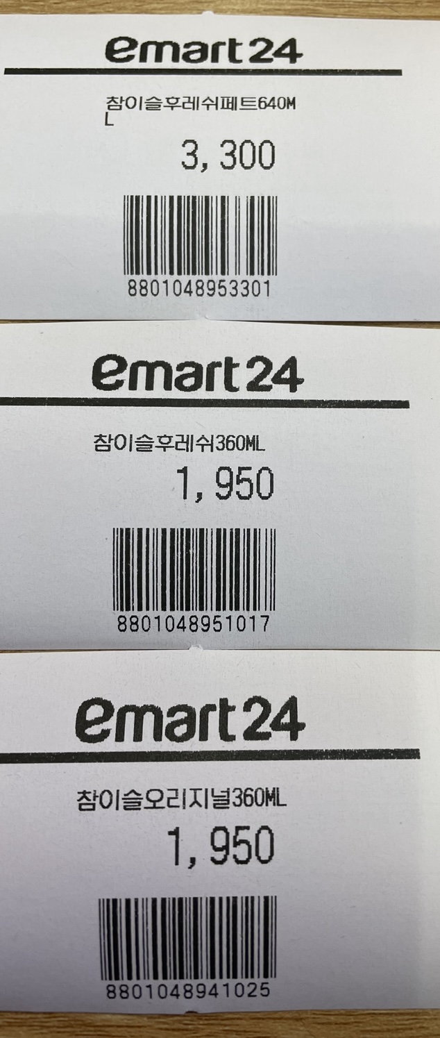 7ded8377bdf760f323e68fe34e9c701fcd0628b952be23f83f287cde2f73d245cc4a4f0f937cac4ef61047944522d0291c1f2706d3