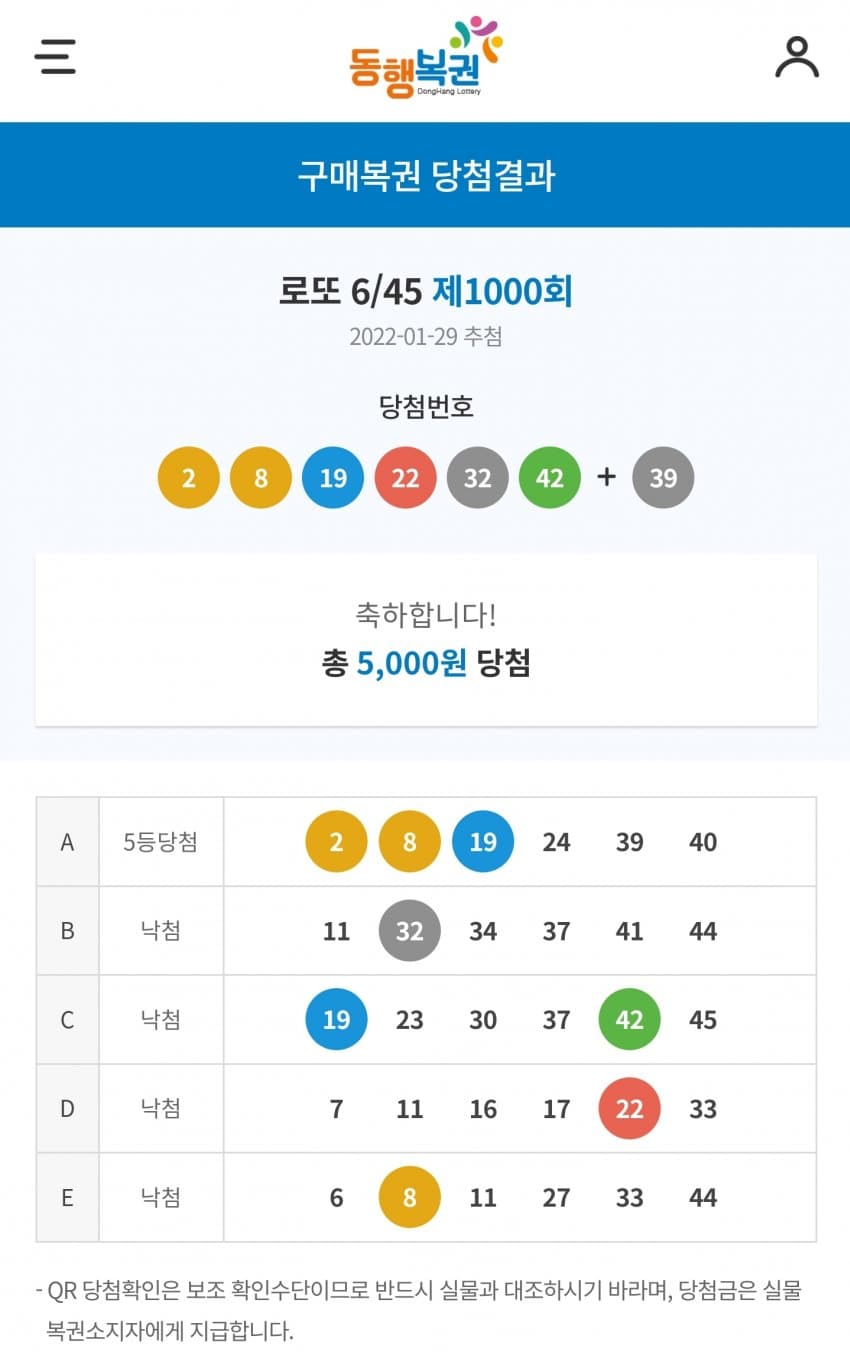 1ebec223e0dc2bae61abe9e74683766d1b1761bef70f0e582ddf9363546479ebe49cfa8bc89a2f5c8a7e283de32cd2ccbe