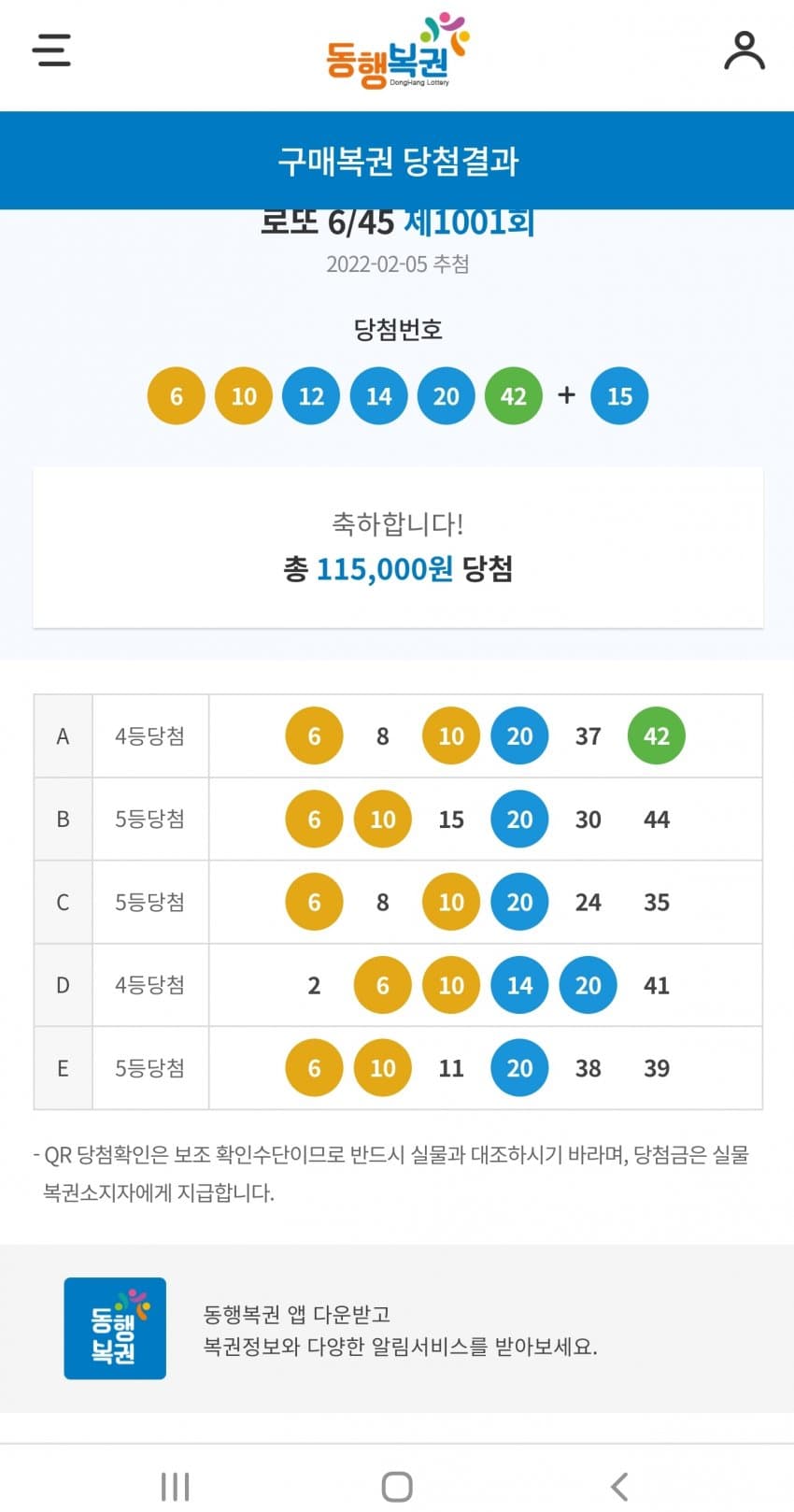 1ebec223e0dc2bae61abe9e74683766d1b1762bef60f0f542ad29363546479eb2988a33ba0d904d3f81276b58ee200f521