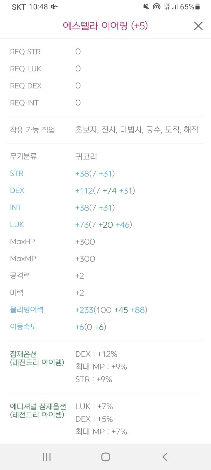 1ebec223e0dc2bae61abe9e74683766d1b1660bef40c09582dd3930b127c66e1c25e0505b8873fa428b9676b