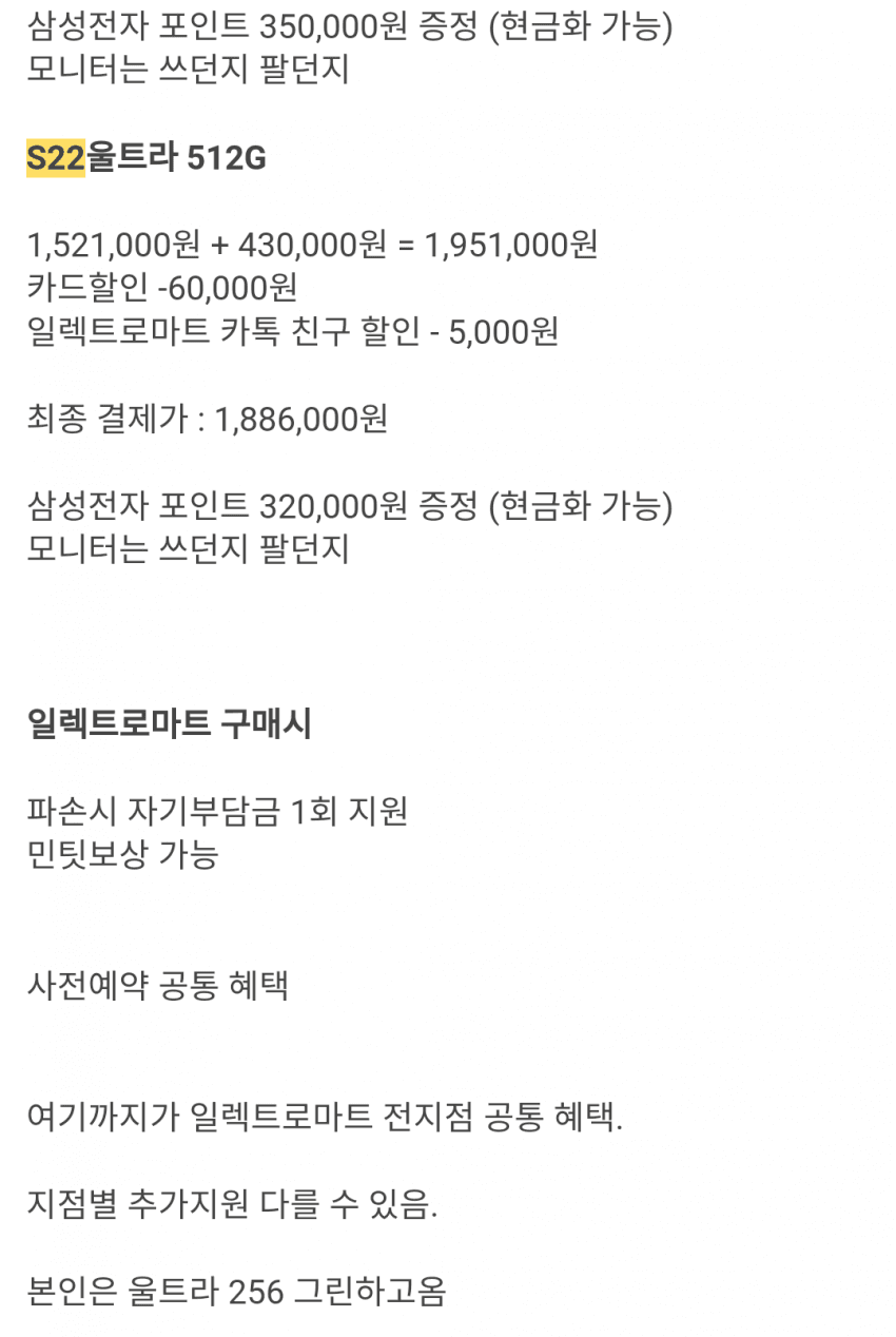 1ebec223e0dc2bae61abe9e74683766d1b1666bef70909502cd89312042724bf118d2c076a3f6ab42c88e3a9cfbdccd7