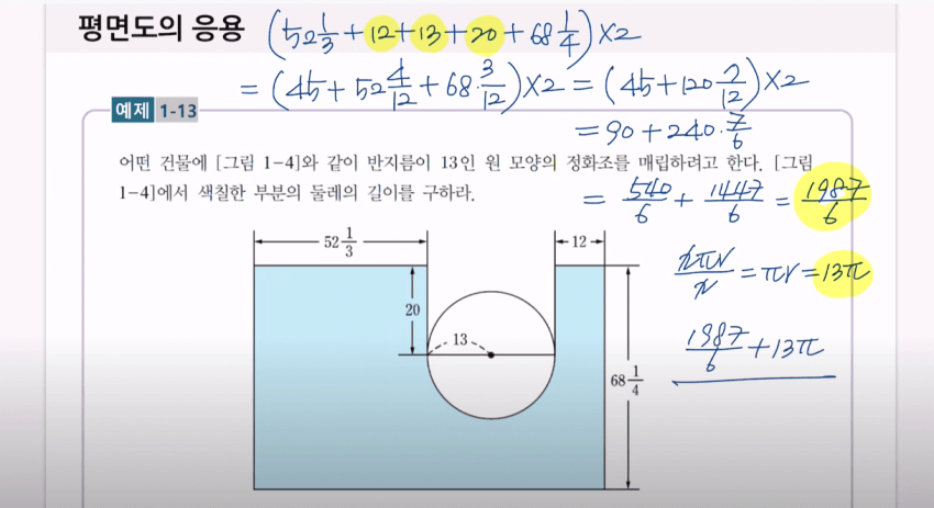 a1562cad352e76b660b8f68b12d21a1d7df3240db8a8