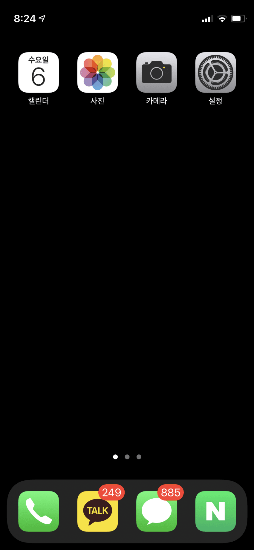 75998470b4816ef0239a81ed429c701f9c10519b270c8638ee960d3f2b9dd3fe5840de2227af69b4ea9d751a3ac9a318efadbdb8