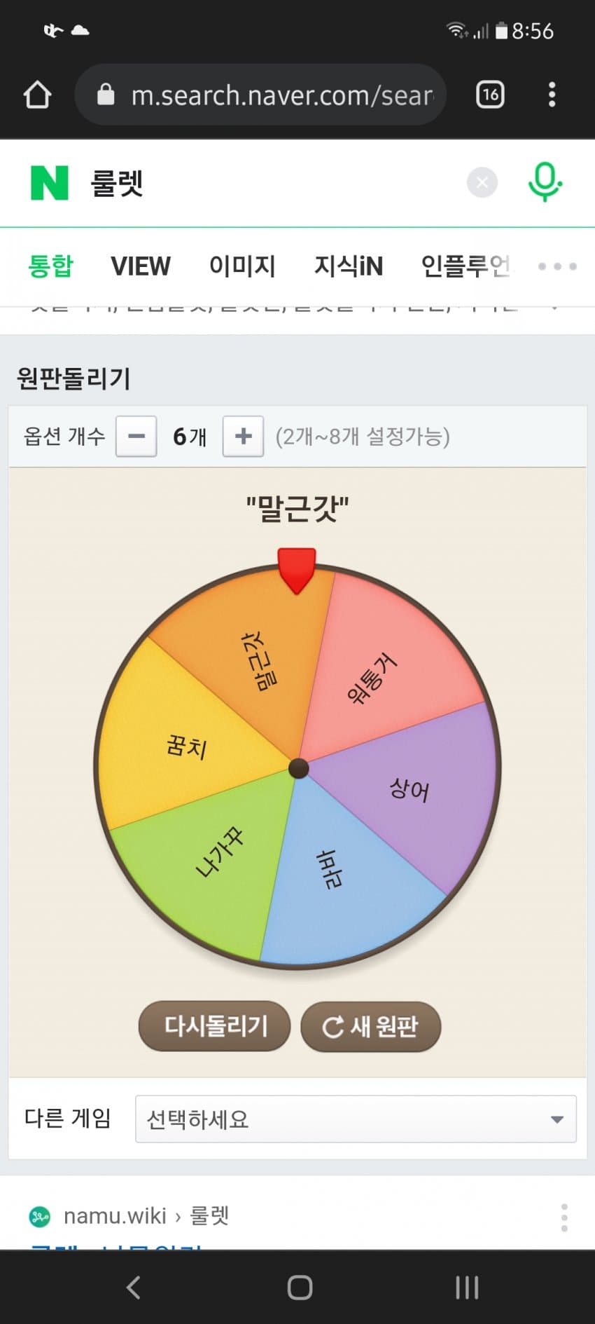 1ebec223e0dc2bae61abe9e74683756c9b7188df52886b125a13f8c93d34fd7235315f8d798cdd39eaceb25862f15260b4