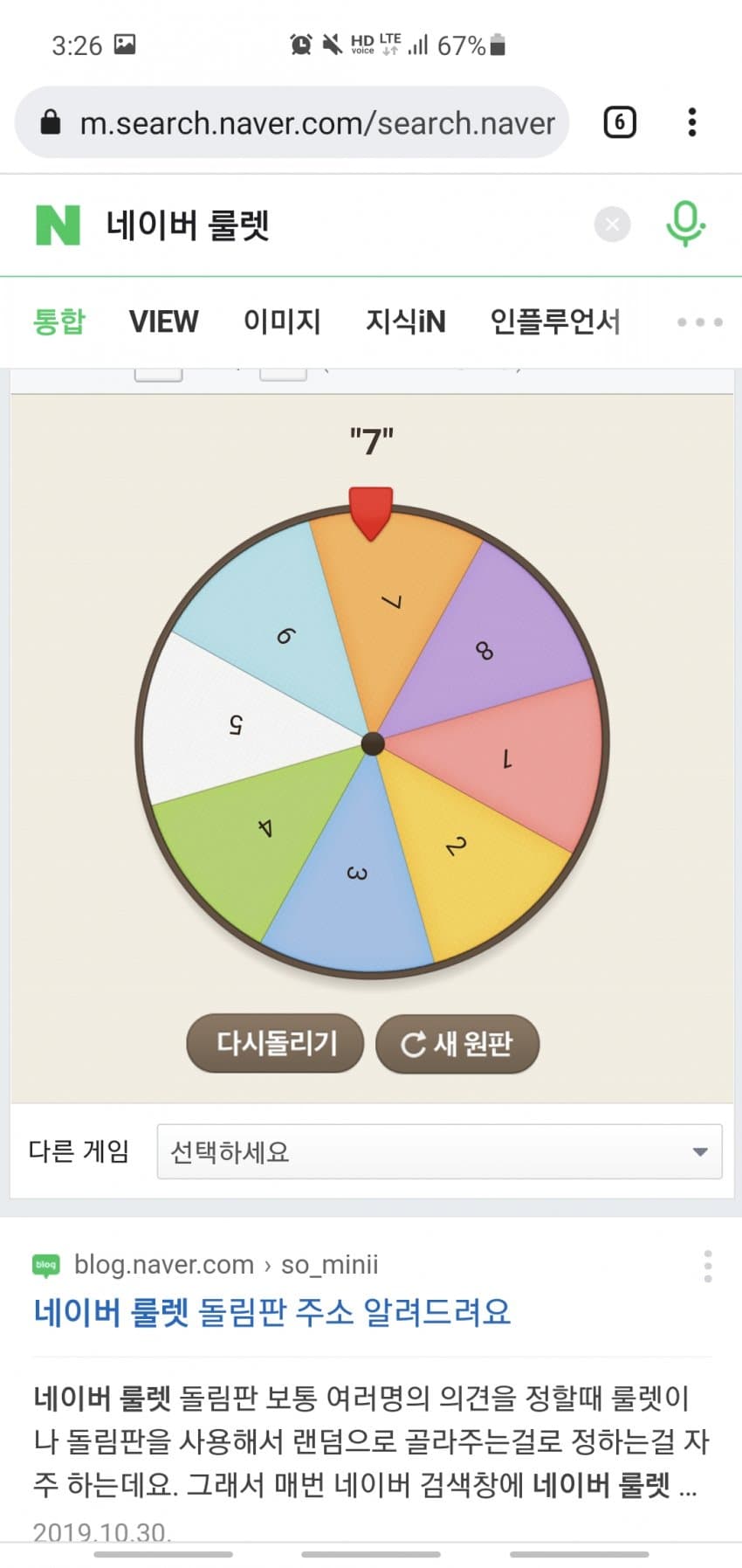 1ebec223e0dc2bae61abe9e74683756c98708adf52836c125913f8c93d34fd72f4e3fc62b90bc5651f857c943fed9eb537