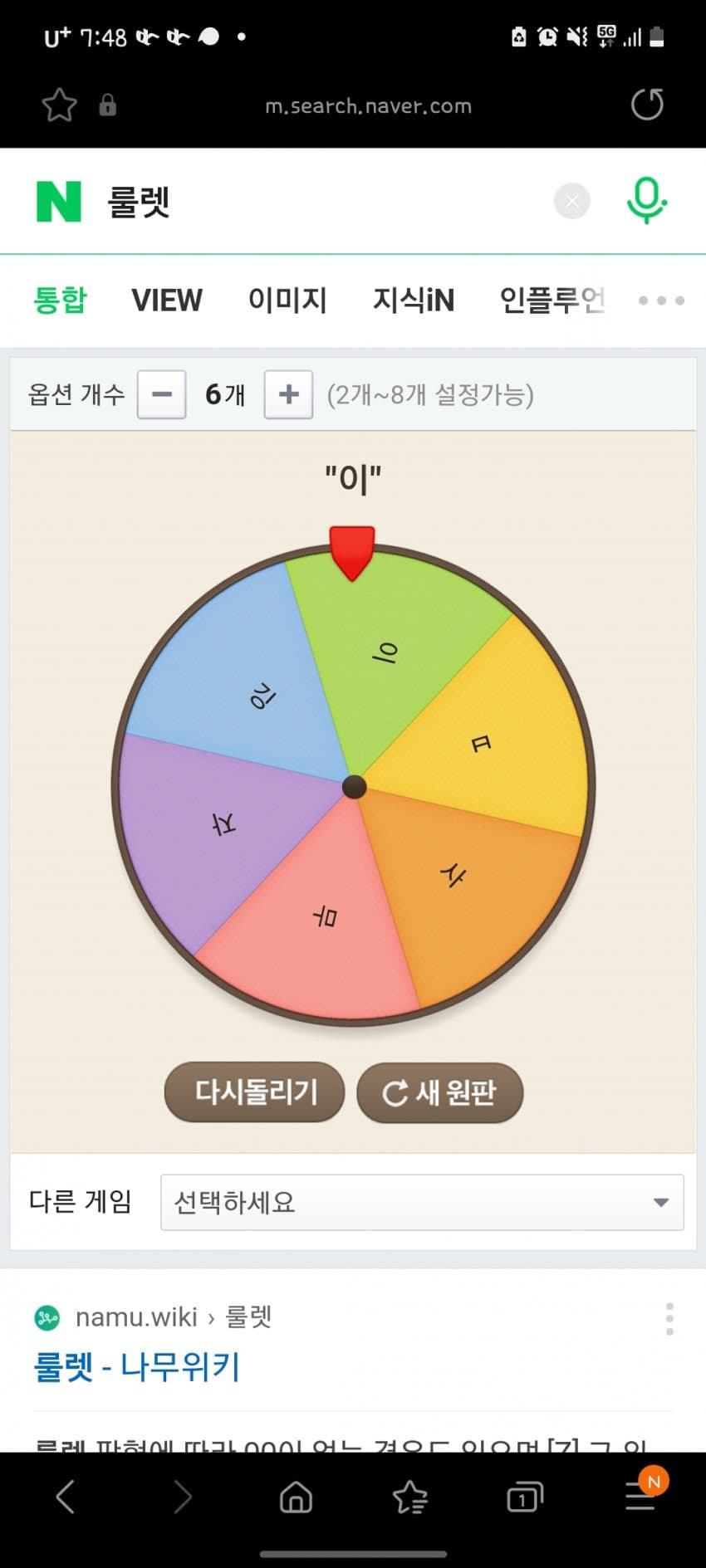 1ebec223e0dc2bae61abe9e74683756d9c27de79abecbec9d326e48ace3a03cb6eb3c4262365a40aadbc25189a7ee681e7ca95de8595162c75e8