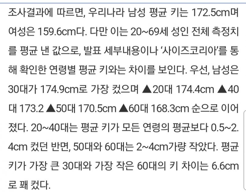 1ebec223e0dc2bae61abe9e74683767026bf268e2e4fd7c5061ddc1c82a87d4c9276df5ff0d5d1a3d6b3bbb2