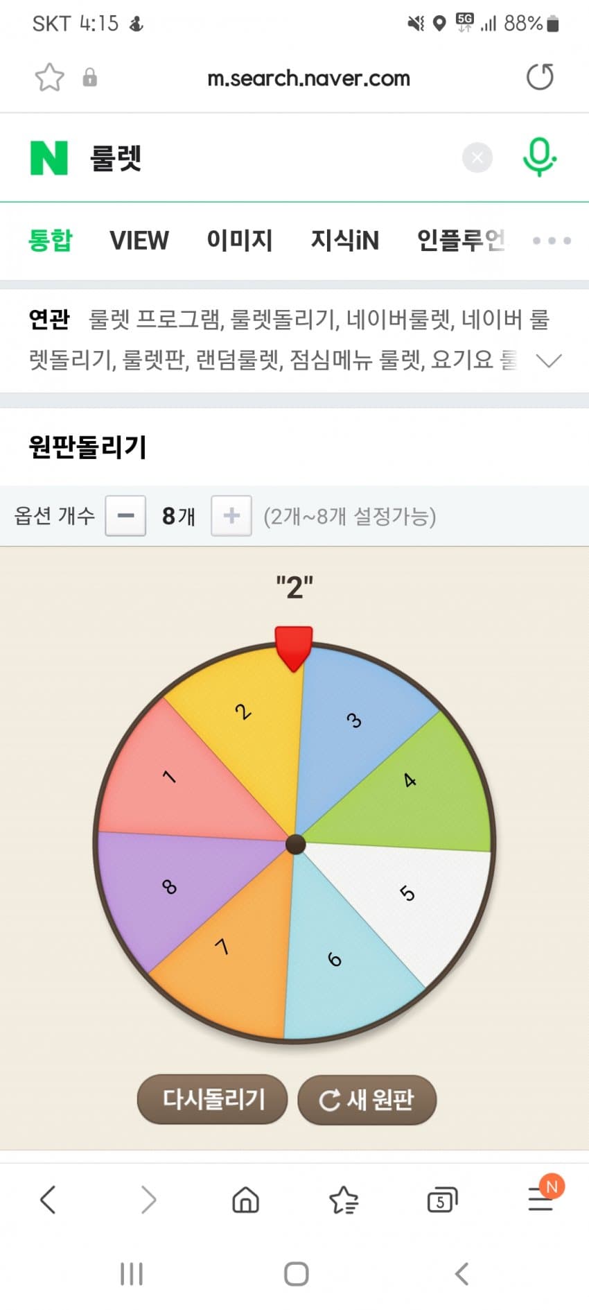 1ebec223e0dc2bae61abe9e74683766d111665bef7080c5529db93735d7b65f3d8fa3a448091c32ae43838b5c4e4d73709014223f715fdb0172d