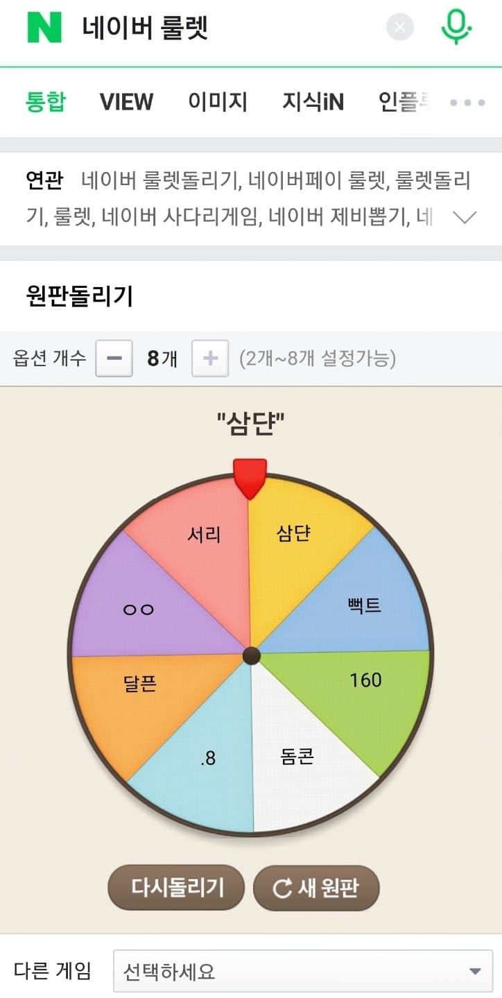 7ceb8676b48568fe36e98eec449f2e2d874a91c7152c9a3eec205b2e90