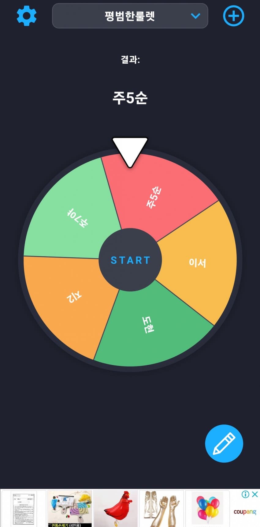 1ebec223e0dc2bae61abe9e74683766d111767bef60e08552ad39377547373ea493767ed0bfa614796b5336a5d826151c7