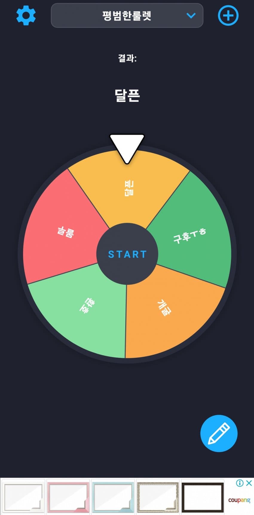 1ebec223e0dc2bae61abe9e74683766d111762bef6080f5529df9377547373eaea4de6b879ad392cc7ca41b3bf609ef5be