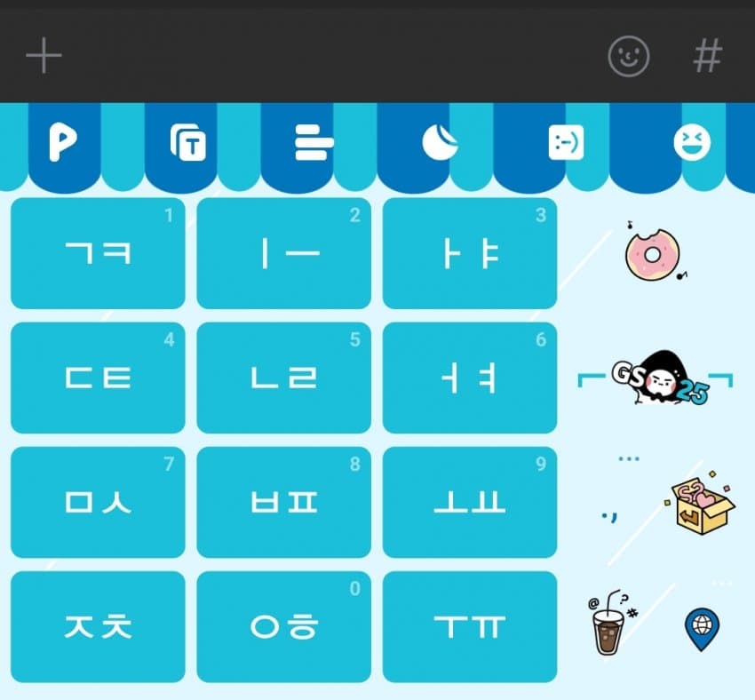 1ebec223e0dc2bae61abe9e74683766d1e1561bef40f0f532ad2936b5d7d77e9301c2b6dd4bbeb9fed448827673367c379be6823