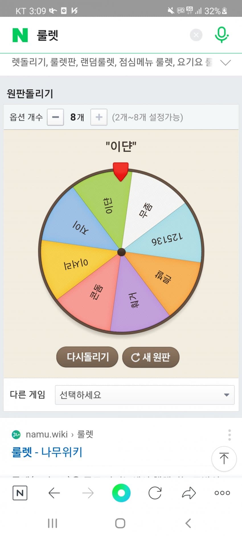 1ebec223e0dc2bae61abe9e74683766d1e156dbef60d0d592cde936e7d4053d4926dbd527e8335ad863c1b80e1a1ba9d