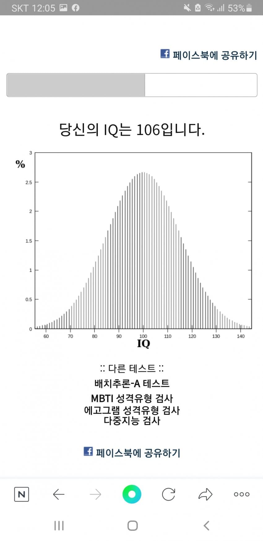 1ebec223e0dc2bae61abe9e74683766d1e1664bef70c0d5528d3936e7d4053d4f0c9dc003f4f58cbe6df44d471d7d0c1