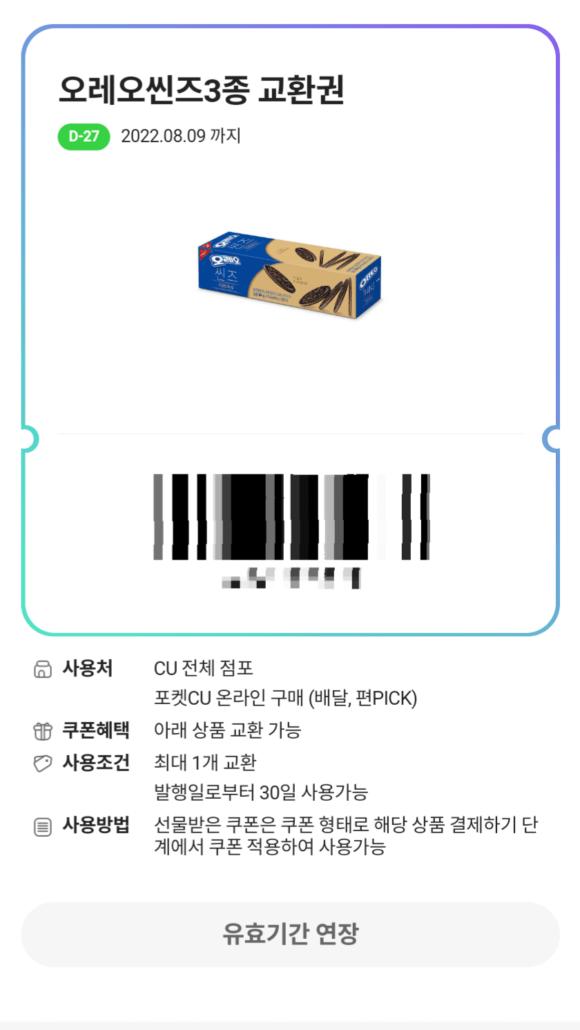 1ebec223e0dc2bae61abe9e74683766d1e1667bef60c08582ddce250527156d85127c3513eec152ef835