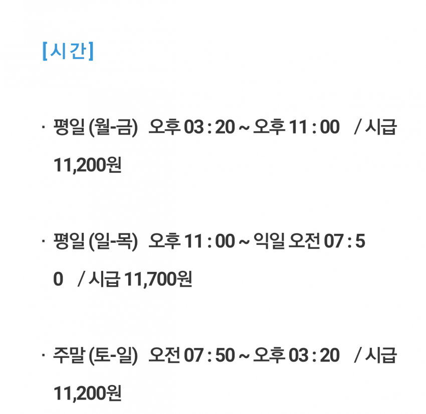 7fed8274a8826feb3eea86e058847373830b839fc2e8bef511fa5aaee7714cde70