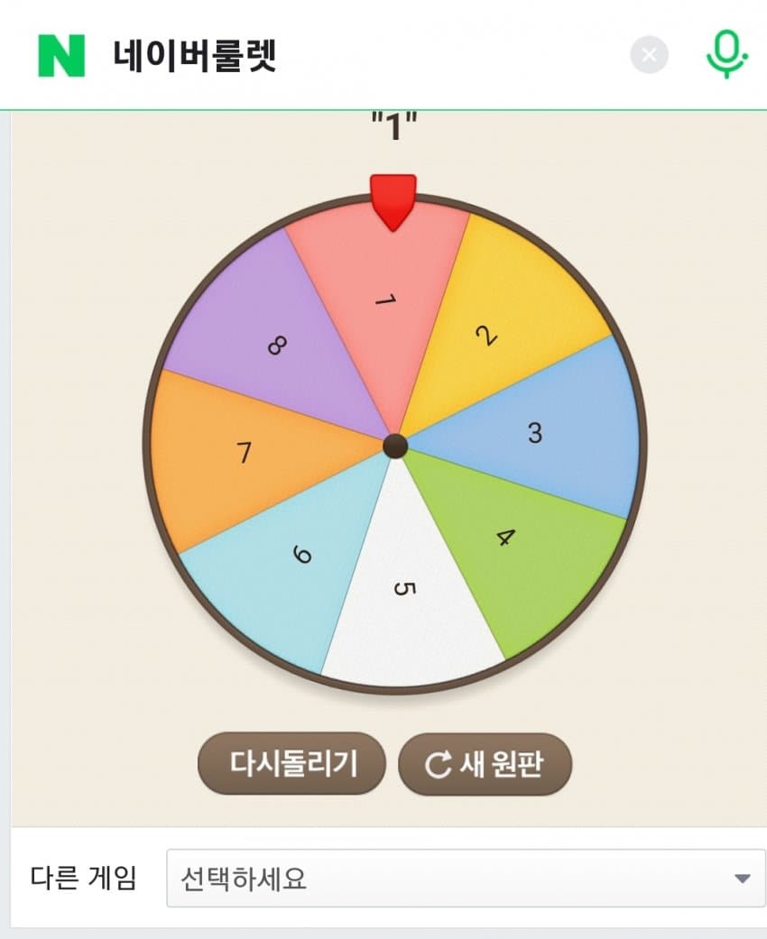 1ebec223e0dc2bae61abe9e74683766d1e1762bef60d0e542cd9936e7d4053d4447150438b3a8c97402cdd9fff139a42