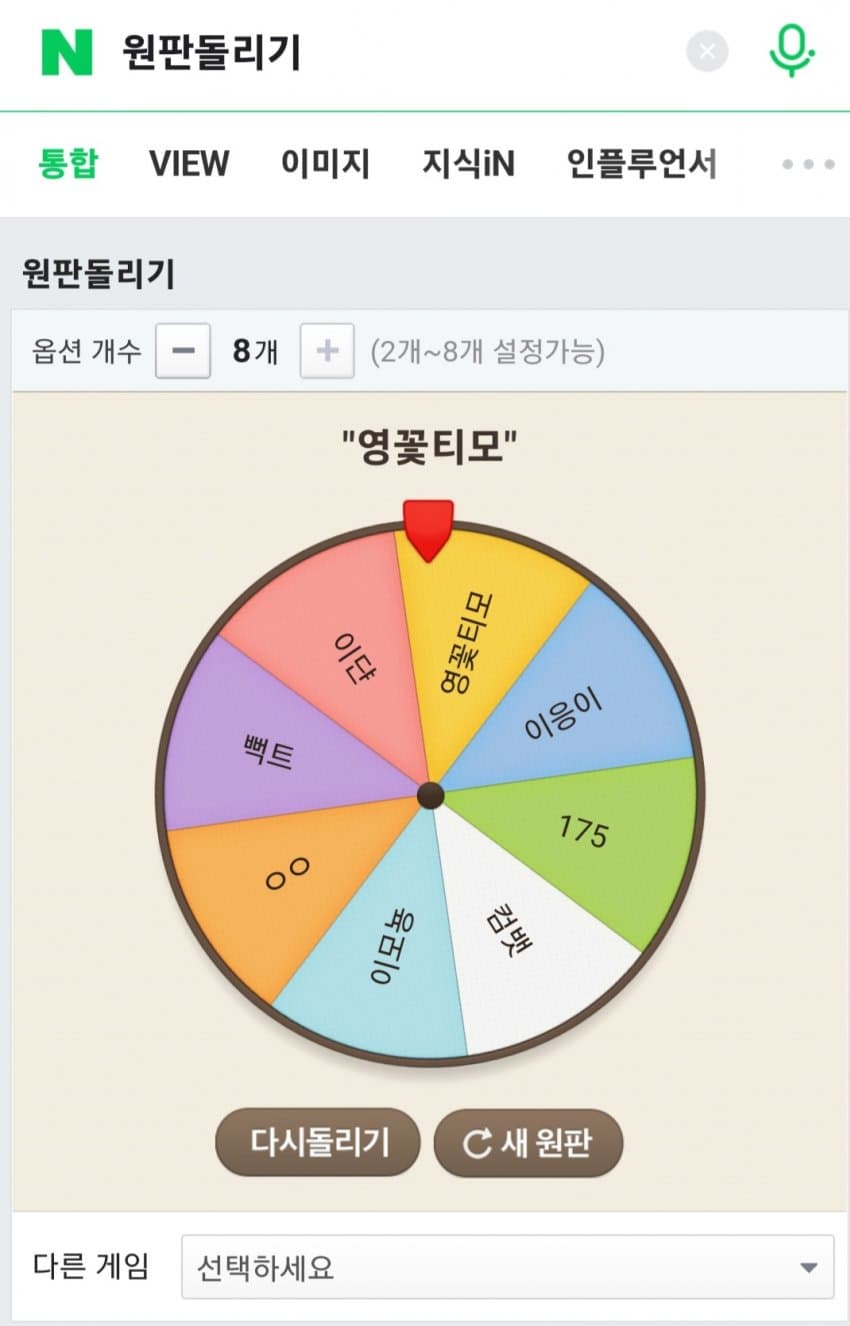 1ebec223e0dc2bae61abe9e74683766d1e1762bef60f0c542dda936e7d4053d41c55de0964626c37472710b819cfb1b8