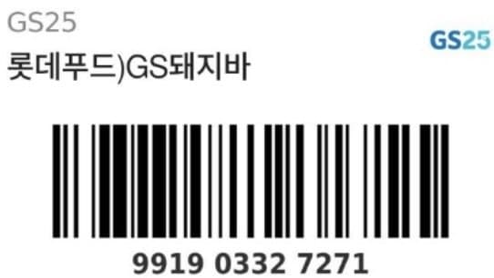 7aebf276b6836ef223e7f0e0349c70693724bec38a77a4cdd5b0487799879a0941c39365937985b7701597683b9f0e7c5e2ff3