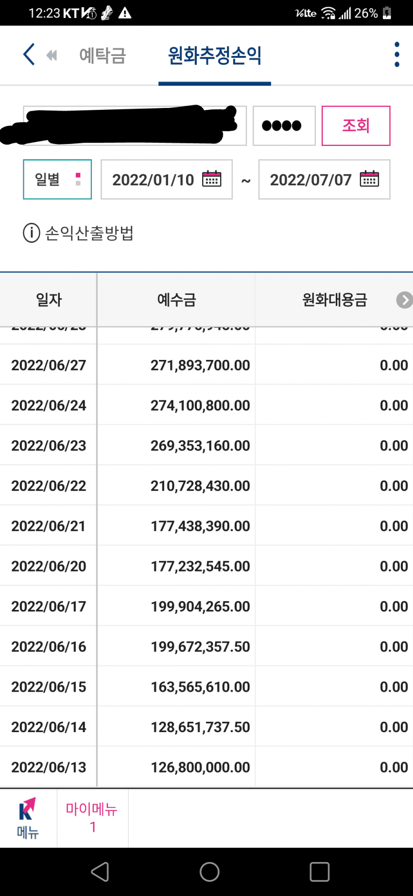 1ebec223e0dc2bae61abe9e74683766d1e176cbef60e0f5329ddfb650e3866e8dc9c3d57324d7804347e4a334c