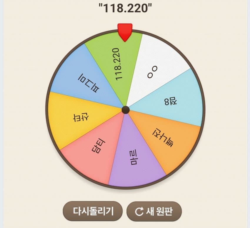 1ebec223e0dc2bae61abe9e74683766d1e176dbef6090e542bdd936e7d4053d42d4e9de7a113204e64ce9a79e355bd53