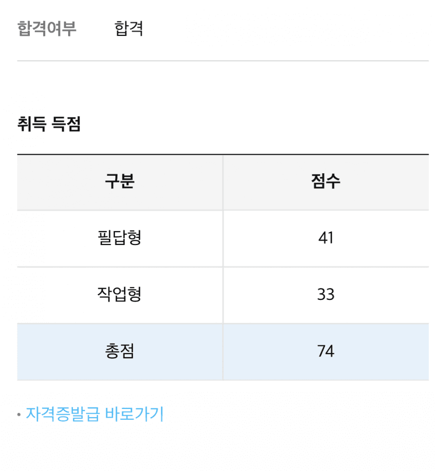 7fe5f670c3826cf3239c8ee7439c7068fdf69956743104d5105e286442f45ac84c1e1db3658fd4ba0c28c3a5d599e547bc71a2